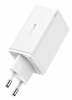 Laadija Baseus GaN6 Pro, 2xUSB-C, 2xUSB, 65W, valge