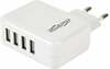 Laadija Gembird EG-U4AC-02, 4 porti, 3.1 A, valge