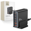Laadimisjaam Tech Protect DC80W-GAN, 6-PORT, PD80W/QC3.0, must