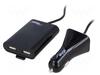 Autolaadija Akyga AK-CH-10, 4x USB-A, 9 A