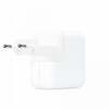 Toiteadapter Apple 30W USB-C, valge
