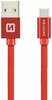 Kaabel Swissten USB Type C, 20 cm, punane