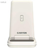 Juhtmevaba laadija Canyon WS-304, 3in1, 15 W, USB-A, USB-C, kokkupandav, latte