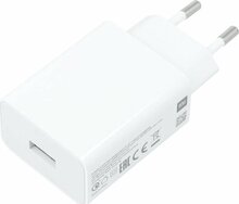 Laadija Xiaomi MDY-11-EF, 22,5 W, valge
