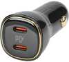 Autolaadija Wayme 60W, 12/24V, 2x USB-C PD PPS
