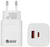 Laadija Extra Digital GaN USB Type-C, USB Type-A, 45W, PPS, valge
