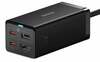 Seinalaadija Baseus GaN5 Pro, 2xUSB-C, USB-A, HDMI, 67W, must