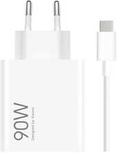 Laadija Xiaomi MDY-15-EK, 90W, USB-A, valge