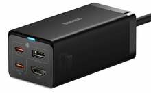 Seinalaadija Baseus GaN5 Pro, 2xUSB-C, USB-A, HDMI, 67W, must
