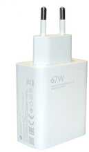 Reisilaadija Xiaomi MDY-12-EH, 67W, valge