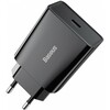 Laadija Baseus CCFS-SN01 Speed Mini, USB-C, 20W, must