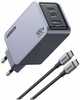 Laadija Ugreen Nexode Pro UGR1837, 100W, 1x USB-A, 2x USB-C, valge