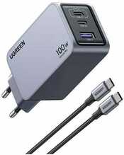 Laadija Ugreen Nexode Pro UGR1837, 100W, 1x USB-A, 2x USB-C, valge