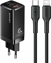 Adapter Usams T33 Gan, must, 65 W