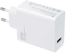 Laadija Xiaomi MDY-12-EH, USB-A, 67W, valge