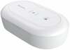 Juhtmevaba laadija Devia Wireless Charging Disinfection Box, valge