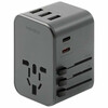 Adapter Energea TravelWorld, USB-C PD, 35W, hall