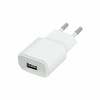 Telefoni laadija Forever TC-01, 1x USB 2A, valge