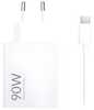 Laadija Xiaomi MDY-15-EK USB A, 90 W, valge