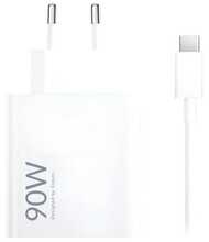 Laadija Xiaomi MDY-15-EK USB A, 90 W, valge