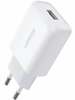 Laadija Ugreen CD122, USB-A, Quick Charge 3.0, 18W, valge