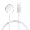Induktsioonlaadija Tech-Protect UltraBoost USB-A Apple Watch, 1 m, valge