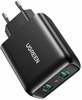 Laadija Ugreen CD161, 2xUSB-A, 36W, must