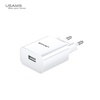 Laadija Usams US-T18, 1xUSB, 2,1A, valge