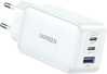 Kiirlaadija Ugreen CD224, 65W, USB + 3 x Type-C, valge
