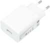 Laadija Xiaomi MDY-10-EF, USB A, 18 W, valge