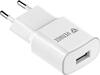 Laadija Yenkee YAC 2023WH QC3.0, USB, 18 W, valge
