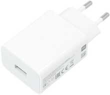 Laadija Xiaomi MDY-10-EF, USB A, 18 W, valge
