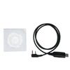 Programmeerimiskomplekt Pni PSr10 raadiosaatjatele R10, R15, R41, R45, P18UV