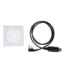 Programmeerimiskomplekt Pni PSr10 raadiosaatjatele R10, R15, R41, R45, P18UV