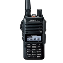 Aviatsiooniraadiojaam Yaesu FTA-250L
