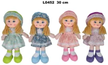 Nukk Sun Day L0452, 30 cm