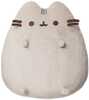 Pehme mänguasi Pusheen, 23 cm