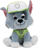 Pehme mänguasi Paw Patrol Rocky, 15 cm