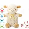 Unelammas Cloud B Sleep Sheep On The Go, beež
