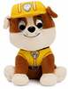 Pehme mänguasi Paw Patrol Rubble, pruun/valge, 15 cm