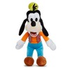 Pehme mänguasi Goofy Simba, 25 cm, 6315870264