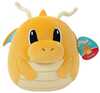 Pehme mänguasi Squishmallows Pokemon Dragonite SQPK00054, 25 cm, mitmevärviline