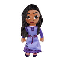 Pehme mänguasi Disney Wish Asha Simba, lilla, 30 cm
