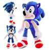 Pehme mänguasi Ežiukas Sonikas HappyJoe Sonic the Hedgehog RB84940629, sinine/valge, 28 cm