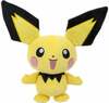 Pehme mänguasi Pokemon W12, 20 cm, POKEMON
