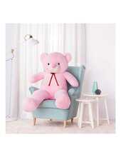 Suur plüüskaru Teddyway Toto, roosa, 160 cm