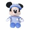 Pehme mänguasi Simba Disney Good Night Mickey, 25 cm