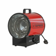 Elektriline soojapuhur Termia AO EBO 3,0/0,3 T (E), 230 V