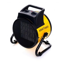 Elektriline soojuskiirgur Kraftdele, 2.5 kW, 230V