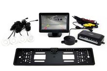 Andurite komplekt Amio TFT01 koos cam-402 LED kaameraga